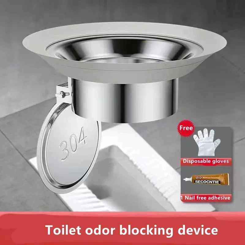 Overflow Pipe Clip - Penyumbat penghilang bau Toilet, panci Squatting